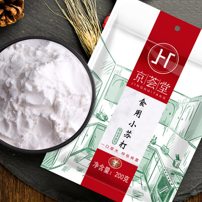 

Jingfangtang edible baking soda baking soda powder 200g