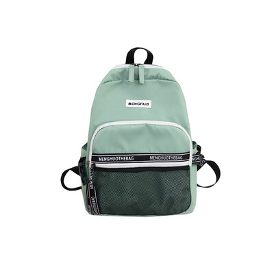 

Schoolbag girl