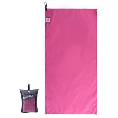 

Super Lightweight Towel Absorbent Quick Drying Bath Towel for Beach Camping Running Hiking Traveling