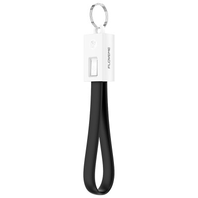 

Floveme Micro-USB Interface Keychain Phone Cable 20cm