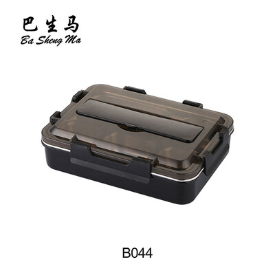 

Three grid five grid health&safety insulation lunch box