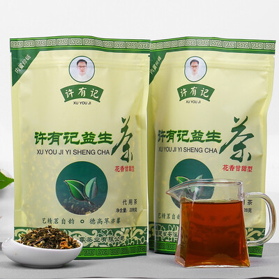 

Xu Youji Health Tea Probiotic Tea Health Tea Mens Health Tea Xu You Ji Genuine Concentrated 228g Box