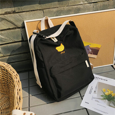 

Inswind schoolbag female Korean version of high school Suzu Ulzzang college students feel slightly old-fashioned young girl Mori D