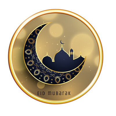 

Gobestart Eid Mubarak Sticker Mubarak Party Ramadan Decoration Islamic Decor Supplies