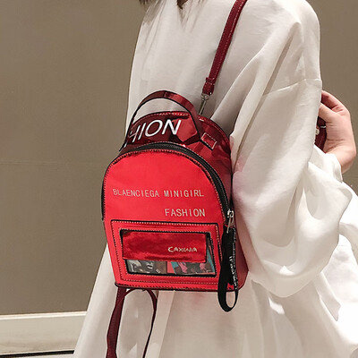 

Bag female Korean version of high school patent leather fashion backpack student ins trend college wind girl large capacity backpack