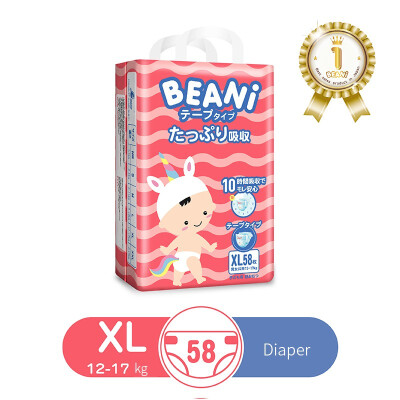 

Beani 360 degree girdle diaper