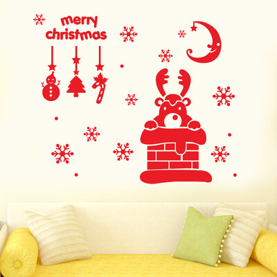 

Tailored Wall Window Stickers Elk Snowflake Christmas Xmas Vinyl Art Decoration Decals