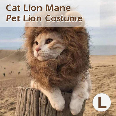 

Cat Lion Mane Pet Lion Costume Pet Lion Hair Wig for Dogs Cats Pets Halloween Christmas Party Gift