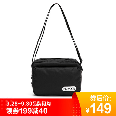 

OUTDOOR PRODUCTS Womens Multicolor Shoulder Bag Urban Outdoor Sports Casual Crossbody Bag 181118-4NS Light Gray