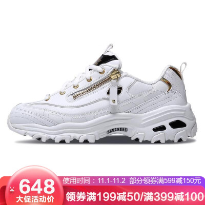 

Skechers men&women Dlites fashion casual panda shoes 88888233 white gold 35