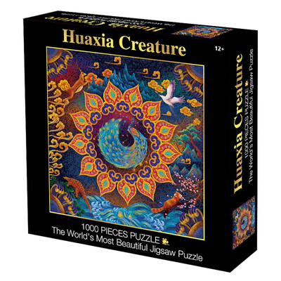 

Gotoamei Selling Square Puzzle Huaxia Shengling 1000 Capsules Puzzle Square Puzzle Toy