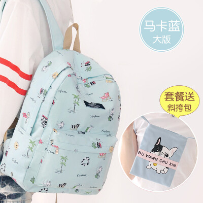 

Canvas bag female junior high school high school Korean Harajuku ulzzang backpack campus small fresh&simple backpack