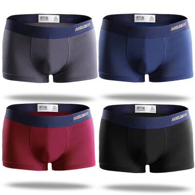 

4pcs Mens Boy Boxer Soft Briefs Underpants Knickers Shorts Casual Underwear