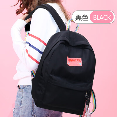 

Middle School Students School Bag Female Korean Edition High School Middle School Students Campus Fashion Pure Color Computer Ba