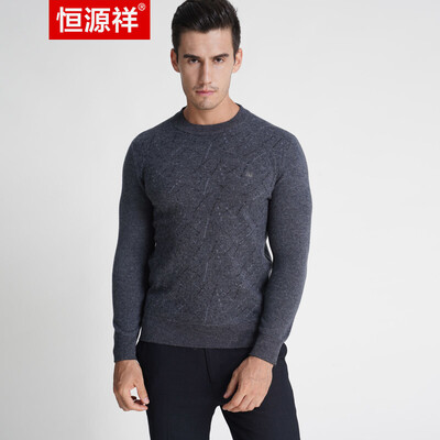 

Hengyuanxiang sweater mens autumn&winter round neck pullover jacquard sweater Korean version of the self-cultivation warm knitted sweater bottoming shirt in the gray 120185XXL