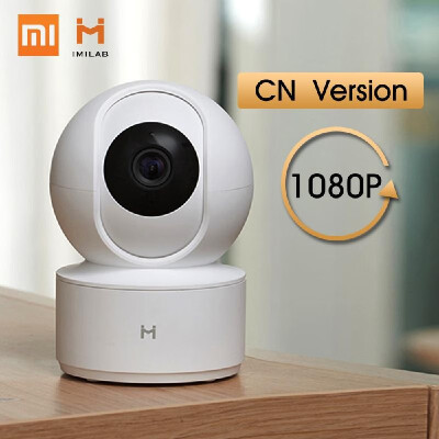 

CN Version Xiaomi IMILAB Smart Camera Infrared Night Vision 360 Degree Panoramic 1080P Al Humanoid Detection H265 Smart Home Wire