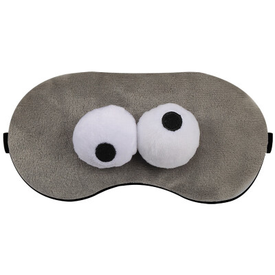 

Childrens eye mask sleep female cute Korean funny shading sleeping male cartoon ice compress hot three-dimensional personality creative