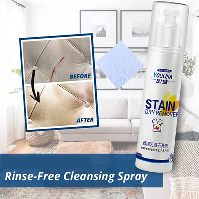 

〖Follure〗Multifunctiona Powerful All-purpose Rinse-Free Cleansing Spray