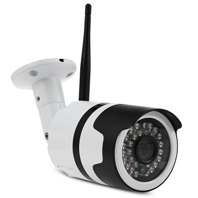 

XM - JPEC2 - R Outdoor Waterproof Security Camera Infrared Night Vision Motion Detection