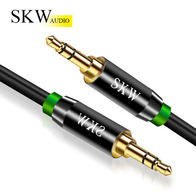 

SKW car AUX audio cable 35mm male to male car cable headset cable mobile computer audio conversion line HC5202C