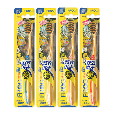 

Frog FROG double effect series 981 adult toothbrush 4 sticks fine fiber soft hair long carbon fiber antibacterial brush silk random color