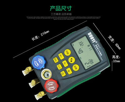

DY517 Pressure Manifold Gauge Refrigeration Digital Vacuum Pressure Manifold Temperature Tester HAVC 2-Way Valve Tool M25