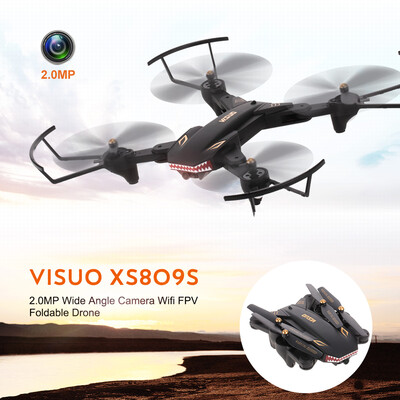 

VISUO XS809S 20MP Wide Angle Camera Wifi FPV Foldable Drone One Key Return Altitude Hold G-sensor Quadcopter W Two Extra Battery