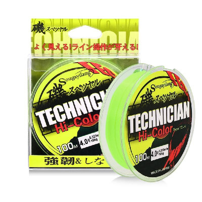 

100M Fishing Line Japan 02-05mm Strong Boat Rock Fishing Floating PE Line Wire Fishing Tackle