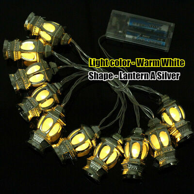 

Ramadan Eid Decorations Fairy Lights LED Mulitcoloured Islam String Lantern