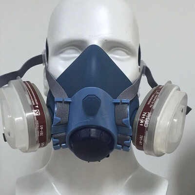 

AN SHI DA Dusttoxic mask dust mask anti-odor protection pesticide spray protective mask 11599