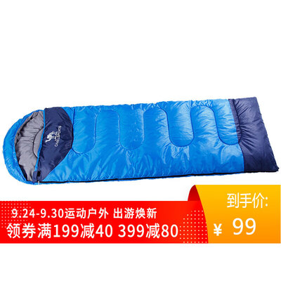 

Camel CAMEL outdoor sleeping bag camping 135kg thick adult sleeping bag A6S3K1103 deep treasure blue color blue 135 right