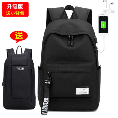 

Leisure backpack men Korean version of simple travel backpack computer junior high school high school students schoolbag mens fas