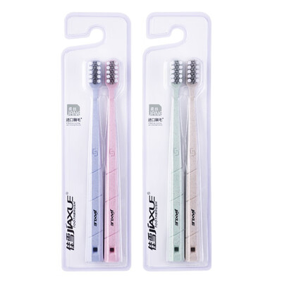 

JIA XUE 9004 dense hole brush hair toothbrush high density care straight to the teeth deep adult toothbrush 4841