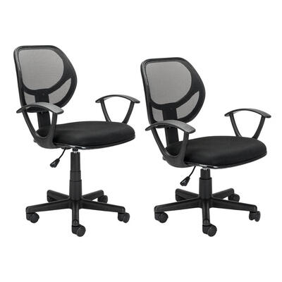 

Jose Nylon Mesh Five-star Feet Mesh Chair Ergonomic Adjustable Office Chair