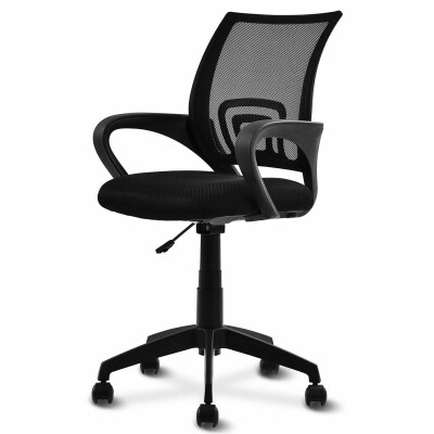 

Ergonomic Mesh Computer Office Chair