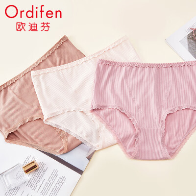 

Ou Difen underwear womens 19 autumn&winter new cotton in the waist hip womens underwear without lace lace briefs 2 loaded combination underwear XK9A15 c