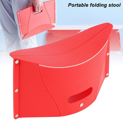 

Travel Outdoor Fishing Portable Folding Stool ABS Multi-functional Folding Stool Queuing Artifact