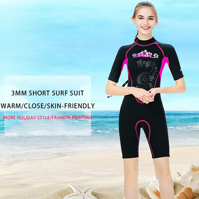 

Saidsome Womens Neoprene Scuba Short Sleeve Diving Wet Suit Surfing Snorkeling Surf diving suit diving water diving mask