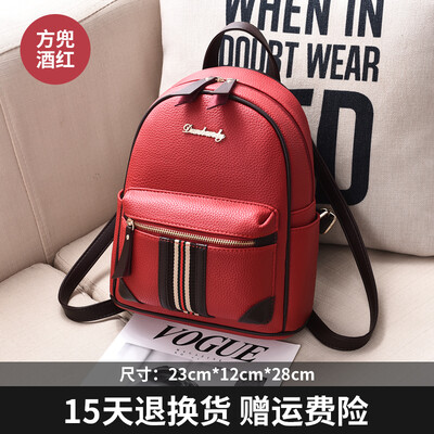 

Womens shoulder bags Korean fashion personality Baitie Mini-Bag ladies backpack schoolbag