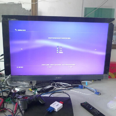 

Video Converter