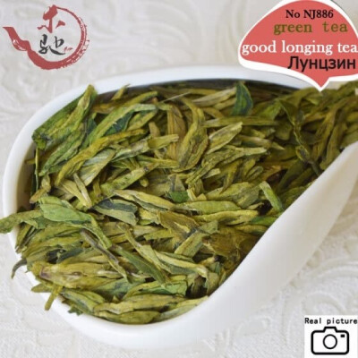 

Green Food Health Care 200g Well Chinese Longjing Tea the Chinese Green Tea Longjing The China Slimming Beauty Green Tea Good tea