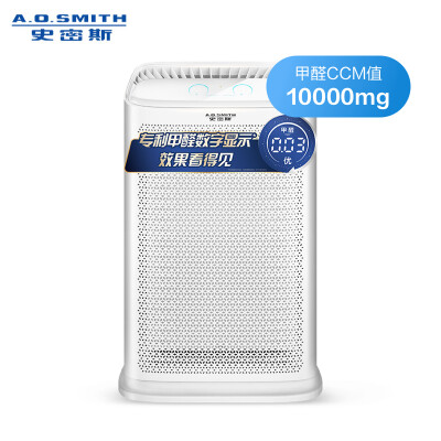 

AO Smith patented formaldehyde accurate digital display in addition to formaldehyde purifier air purifier sterilization in addition to particulate matter smog KJ868BX KJ440F-MA-B12-PF