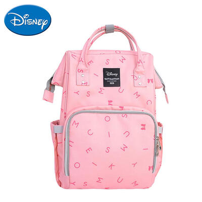 

Cute Maternity Bag Diaper Bag Multifunction Nursing Bag Backpack Baby Care