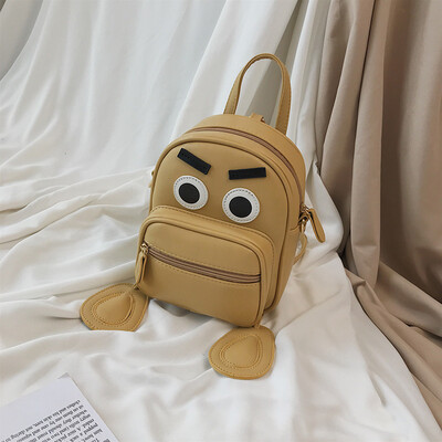 

Summer new small bag female 2019 new Korean fashion personality cute shoulder bag wild casual campus backpack