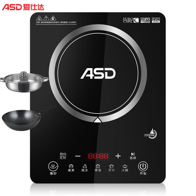 

ASD ASD induction cooker hot pot high power 2200W smart touch microcrystalline panel AI-F22C115 oil control wok soup pot