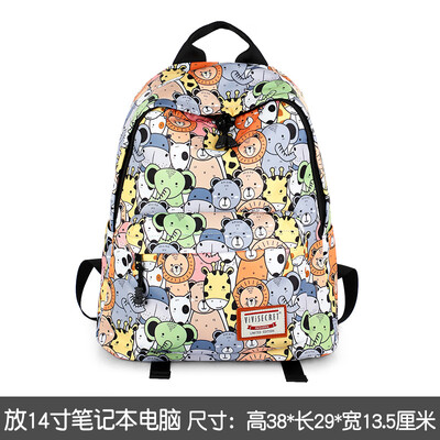 

Multi-functional backpack ladies fashion casual out backpack