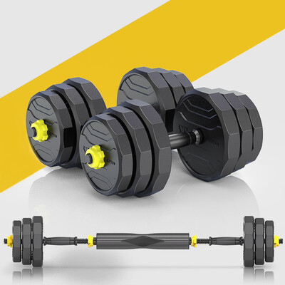 

Double brand environmental protection dumbbells for men&women detachable plastic handkerchief barbell set home sports fitness equipment 20 kg 10kg 2 to send connecting rod