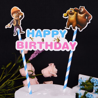 

FUNNYBUNNY cartoon children birthday cake flag