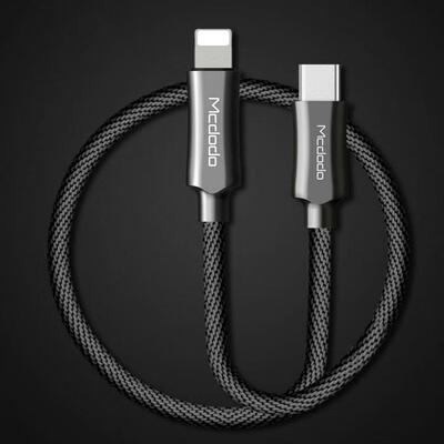

12M Practical Type-C To Lightning Fast Data Cable Support PD Quick Charging For Mobile Phone-12m