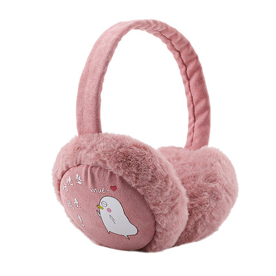

Tailored Women Foldable Winter Earmuffs Winter Hamburger Ear Warmer Plush Headgear